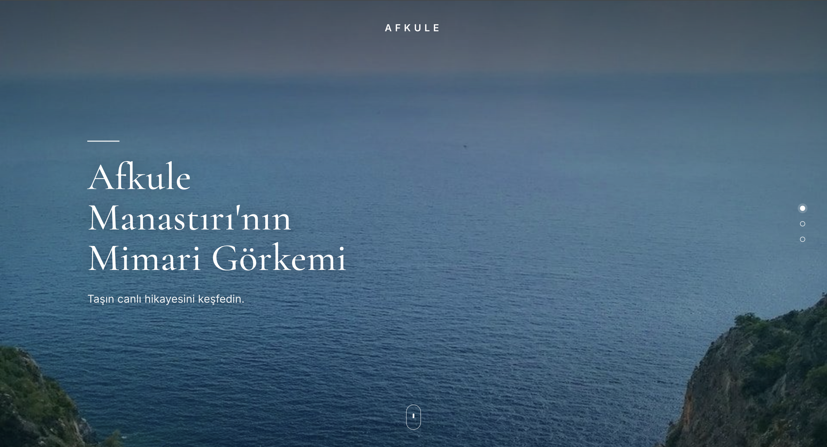 Afkule screenshot 1